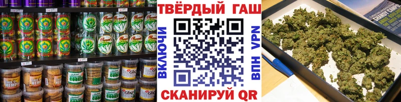 Cannafood конопля  Цивильск 