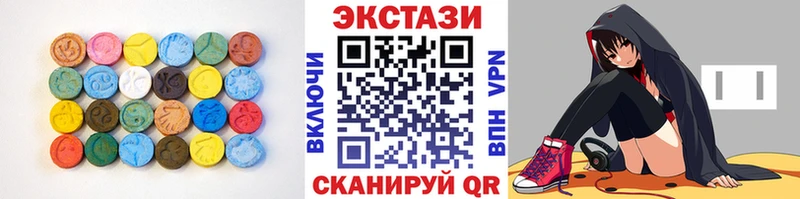 MEGA маркетплейс darknet телеграм Экстази XTC Цивильск