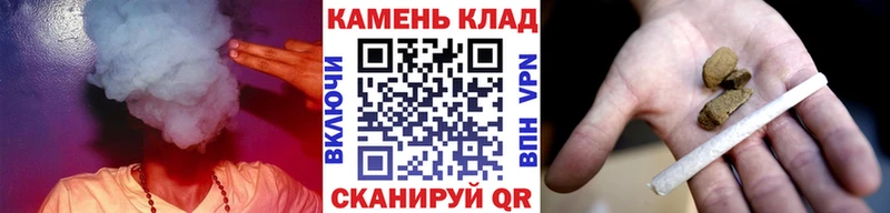 ГАШИШ индика сатива  цена наркотик  Цивильск 
