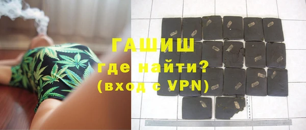 герыч Алексеевка