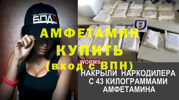 марки nbome Остров