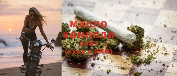 марки nbome Абаза