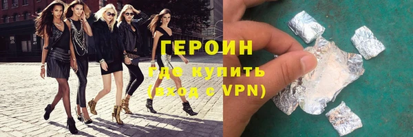 прущий лед Алексин