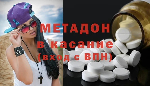 прущий лед Алексин