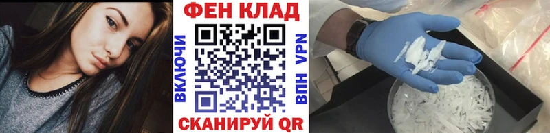 наркотики  Цивильск  МЕТАМФЕТАМИН кристалл 