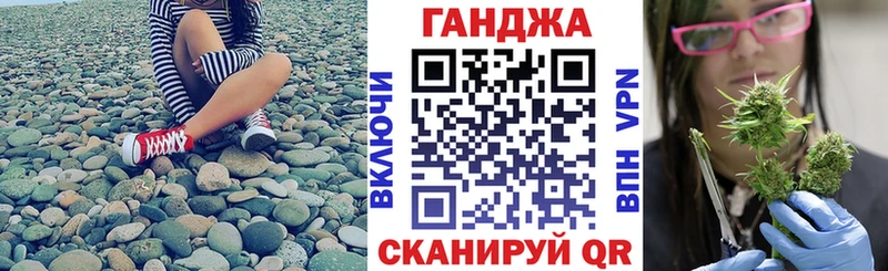 Бошки Шишки OG Kush  Цивильск 